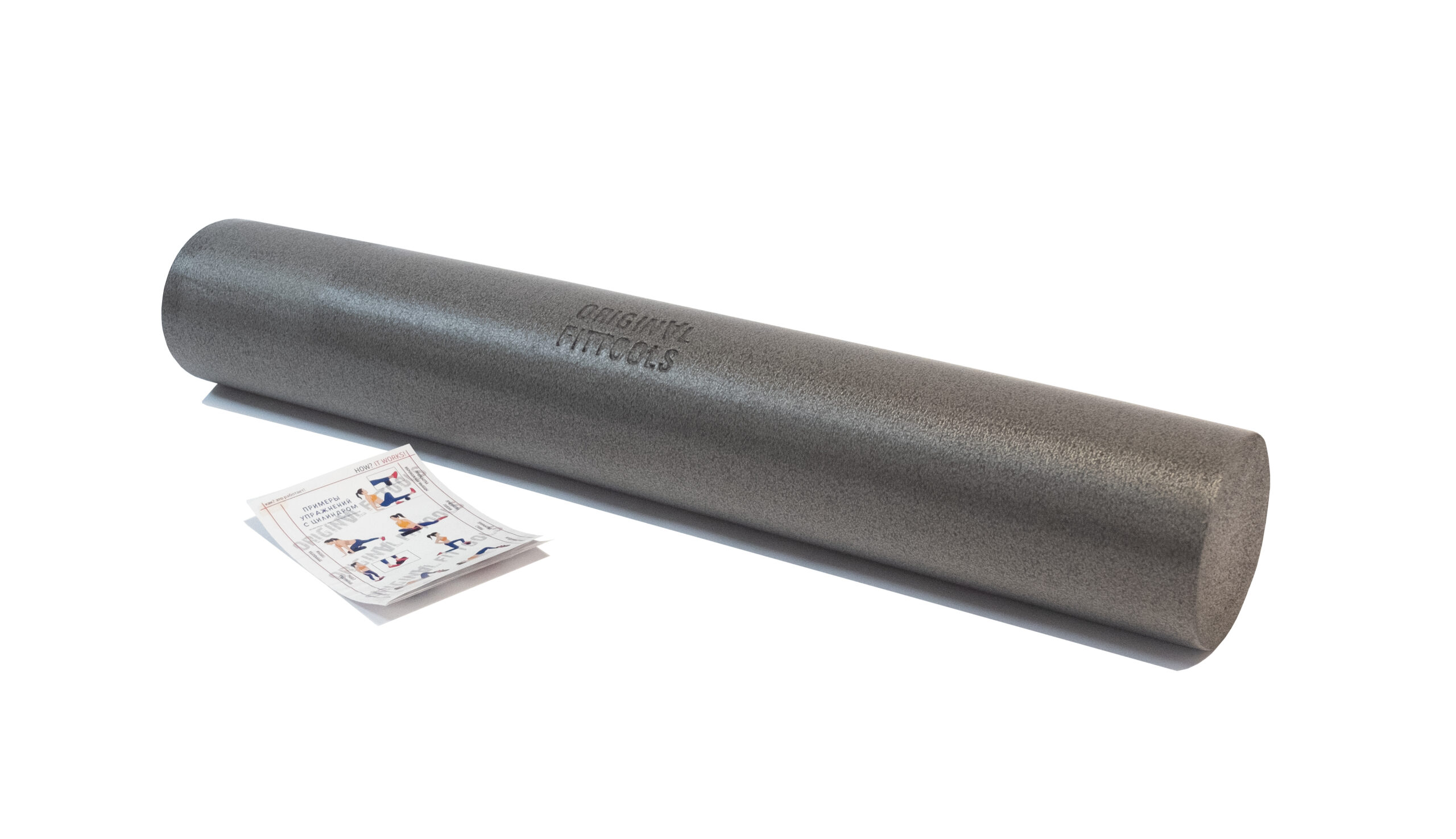 Ролик для пилатес цилиндрический 36"