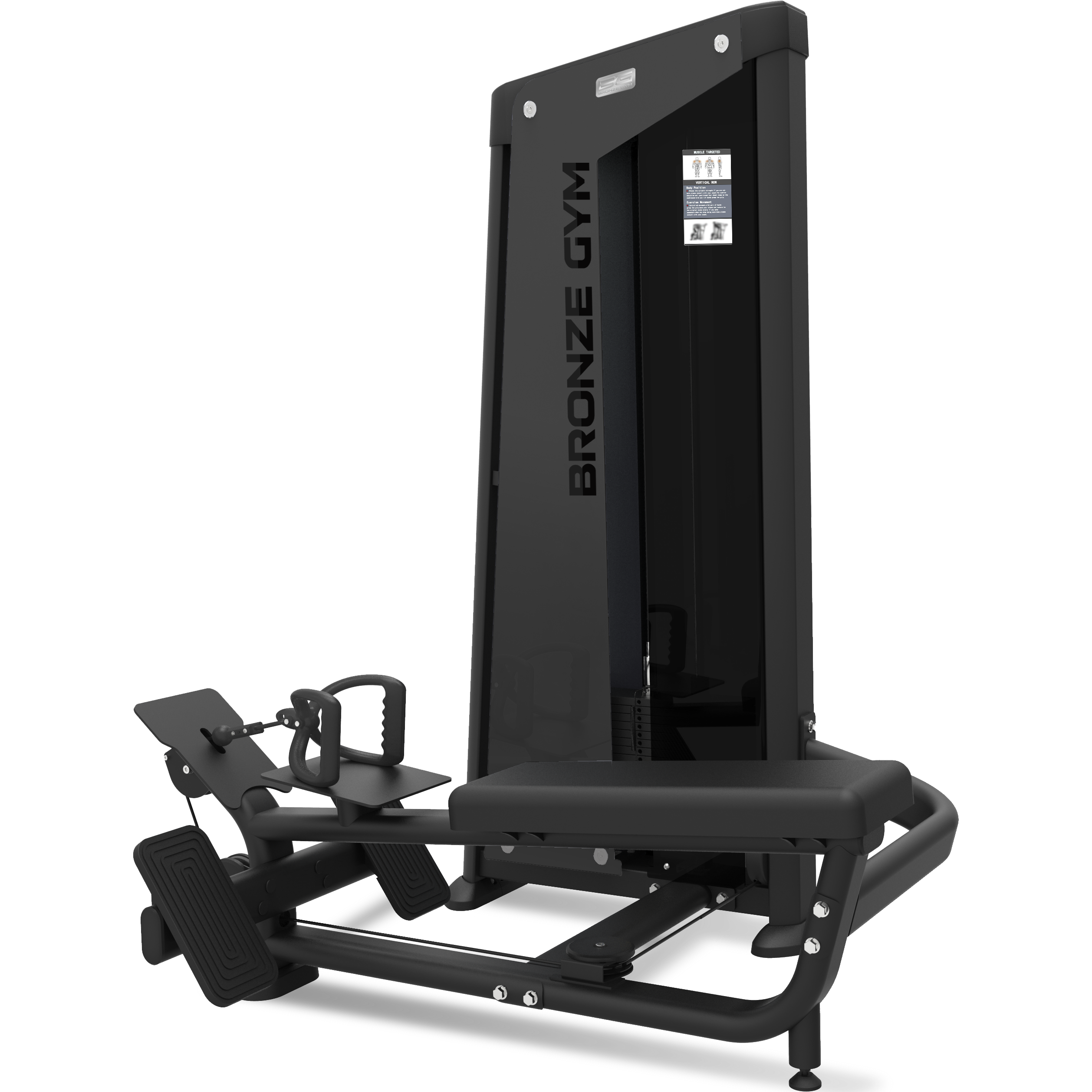 Горизонтальная тяга профессиональная BRONZE GYM NEO 33