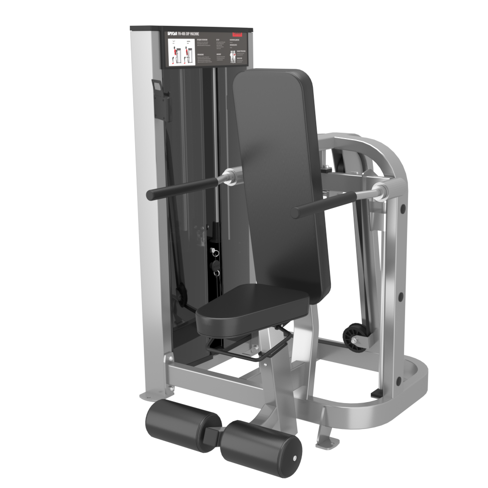 Брусья FOREMAN FN-406 светло-серебряный/бежевый