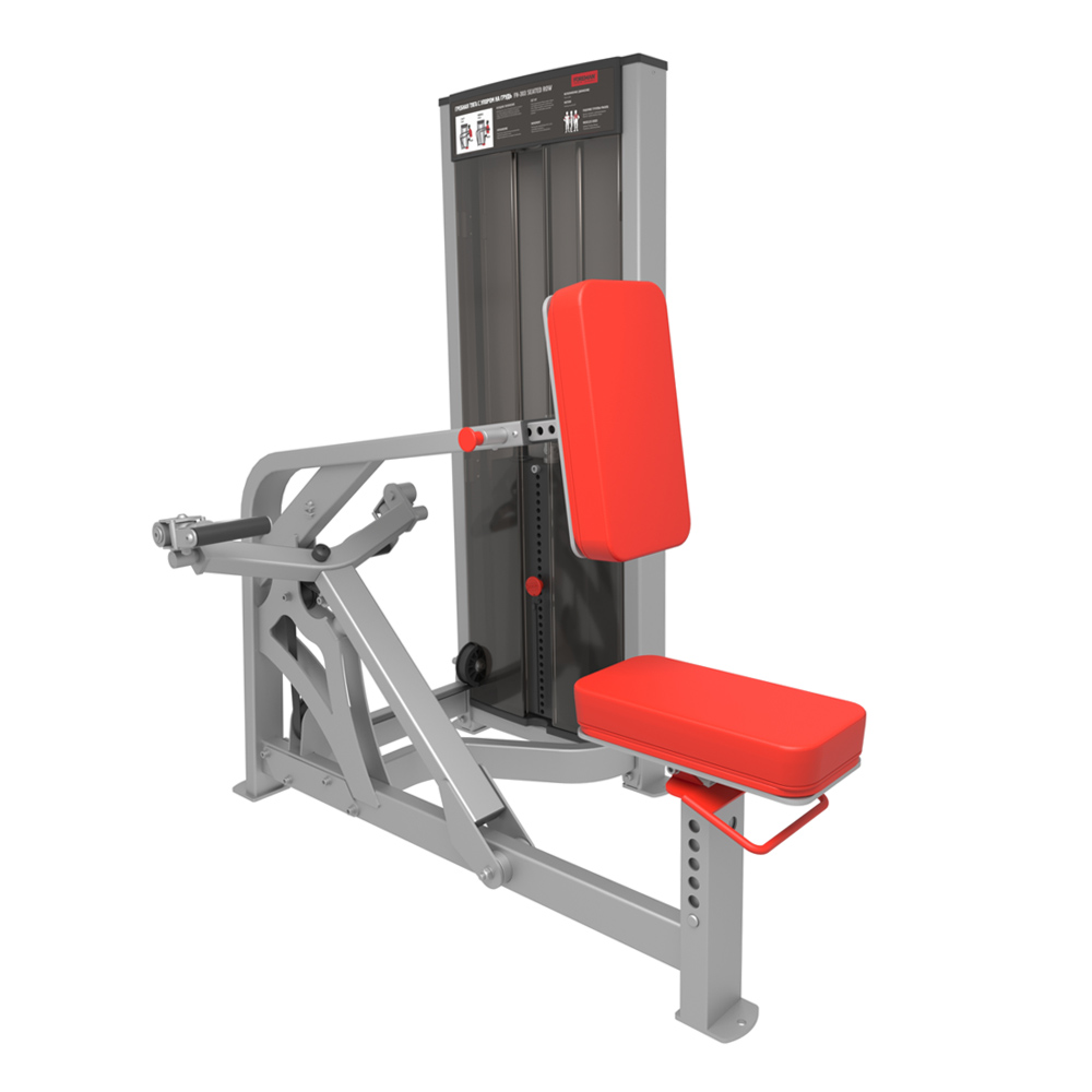 FOREMAN FN-303 Гребная тяга с упором на грудь