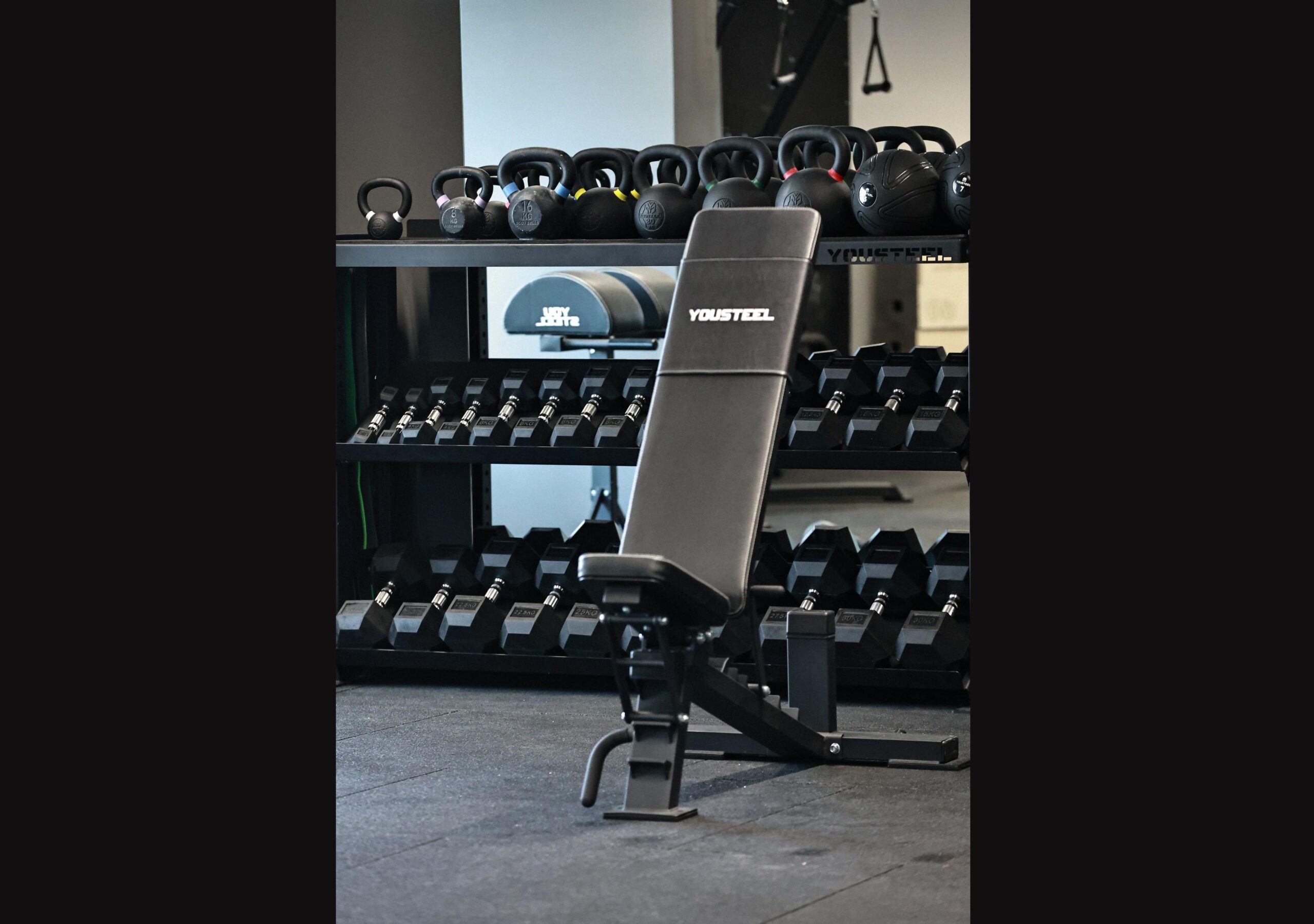 Скамья регулируемая СКР-1