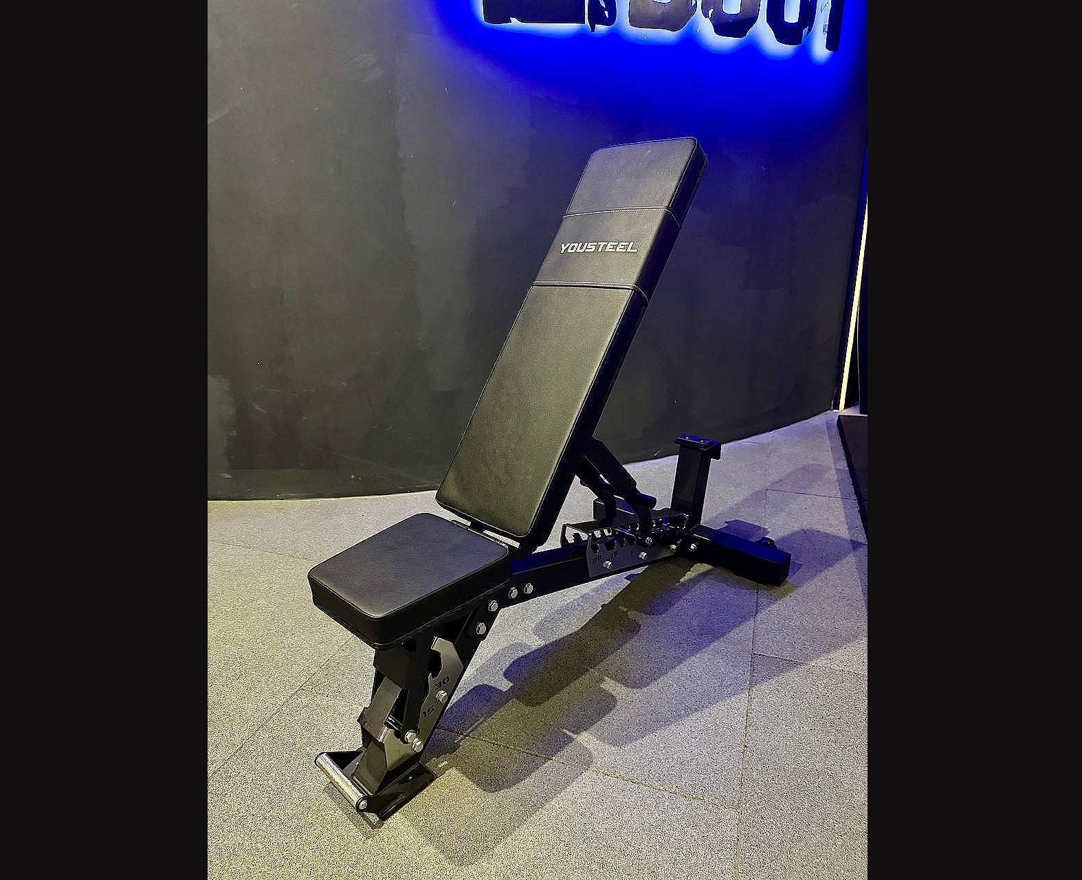 Скамья регулируемая СКР-3