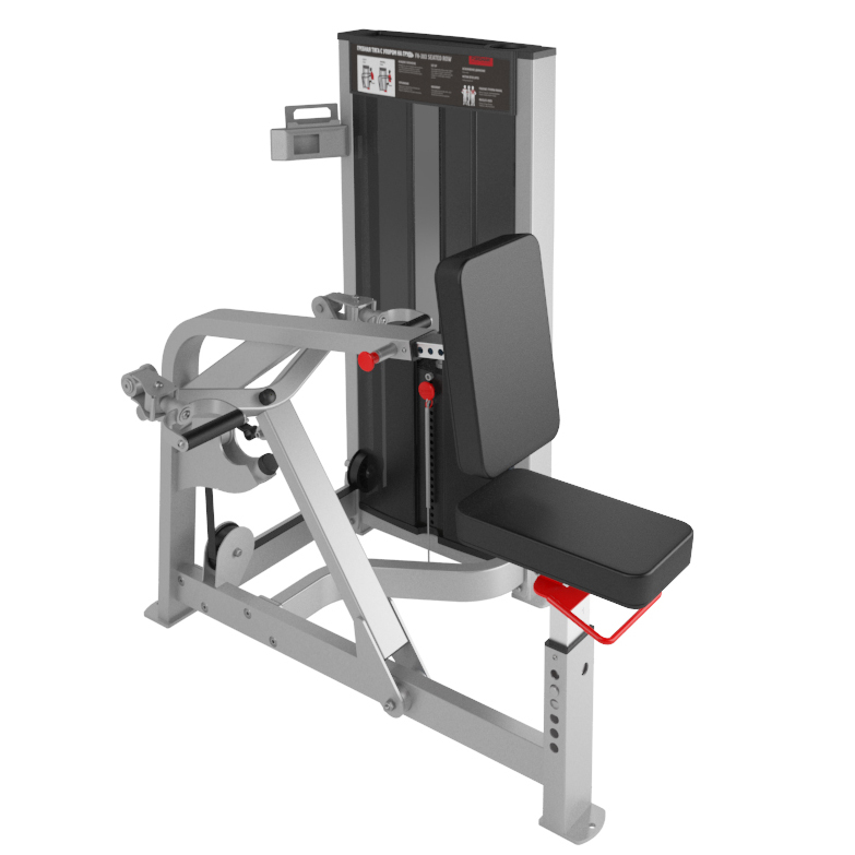 Гребная тяга с упором на грудь FOREMAN FN-303 красный/черный